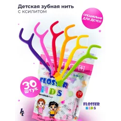 Детская зубная нить с держателем Pesitro Flosser Kids с ксилитом, 30 шт